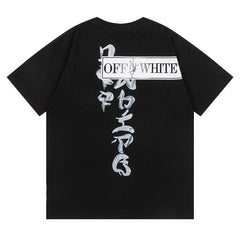 Off White Pattern Print T-Shirts