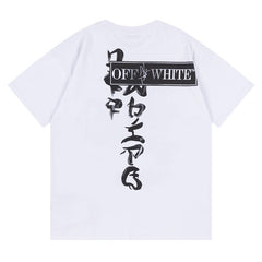 Off White Pattern Print T-Shirts