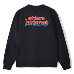 Supreme Manhattan Crewneck Sweatshirts