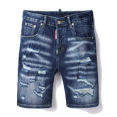 DSQUARED2 DENIM SHORTS #2111