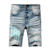 AMIRI Denim Shorts #6007