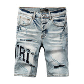 AMIRI Denim Shorts #6008