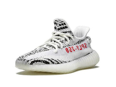 YEEZY Boost 350V2 Zebra